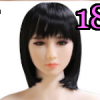 Wig 18: Short Black Pixie Bangs 