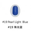 #19 Pearl Light Blue Fingernails 