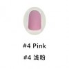 #4 Pink Fingernails 