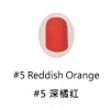 #5 Reddish Orange Fingernails 